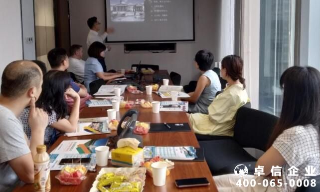 卓信主辦——英國海外移民及資產(chǎn)配置專場會議圓滿結束