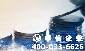 美國(guó)公司注冊(cè)后怎么開戶 美國(guó)銀行開戶流程