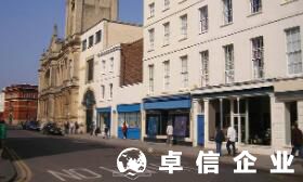 英國公司稅號(hào)申請方法 英國vat稅號(hào)申請材料是什么