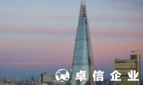 解讀英國商標注冊規(guī)范要求 如何檢查商標是否被注冊