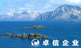 1分鐘解讀：塞舌爾新會(huì)計(jì)記錄要求信息祥文