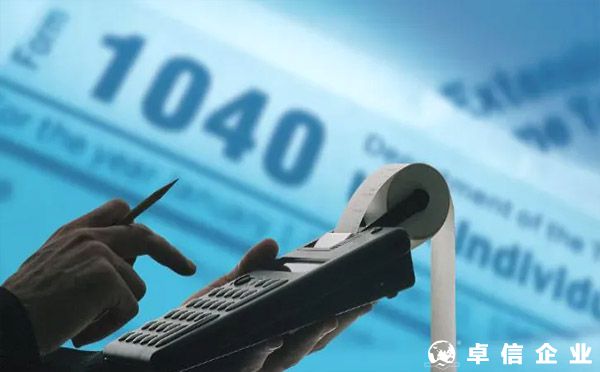 攻略_六大銀行境外賬戶開戶細則!（2022最新）