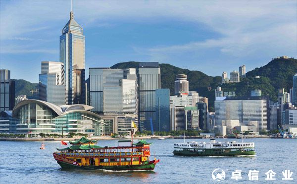 ?2022香港公司注冊后能領到什么資料？