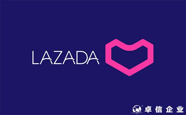 Lazada跨境店于本土店的本質區(qū)別
