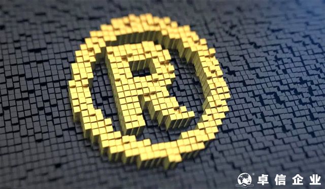 深圳市2021年度知識產(chǎn)權(quán)補貼申請開始了！（馬德里商標(biāo)）
