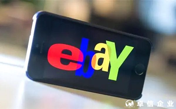 ?eBay封號了怎么辦？如何才能恢復eBay賬戶？
