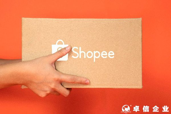 Shopee巴西優(yōu)化物流體系(新增5個物流配送中心)