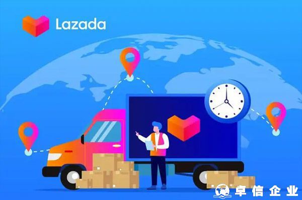lazada被限單怎么辦？lazada的平臺規(guī)則有哪些？