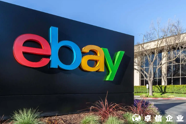 ebay賬戶被凍結(jié)有哪些原因？（異常）