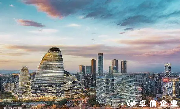 內地個人如何在香港注冊公司？注冊是否需要人員到場