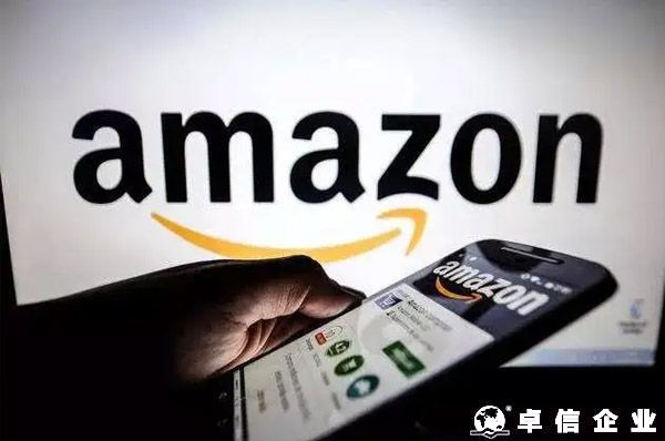 亞馬遜店鋪二審是什么？