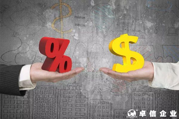 2022年公司注冊資本實繳與認繳有這么大區別？