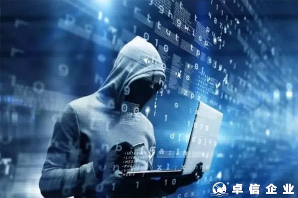 境外企業信息查詢方法