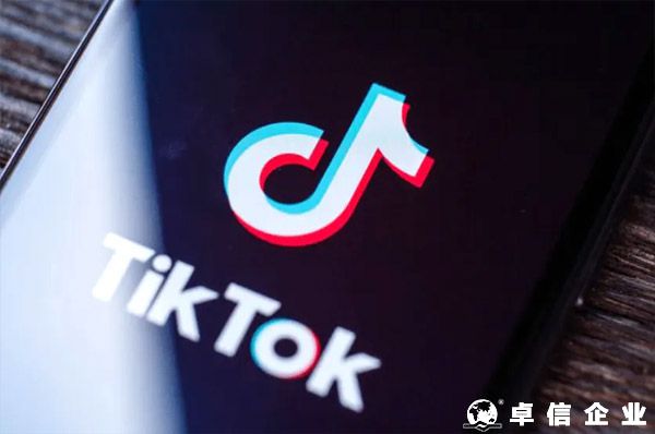 TikTok上線美國站，入駐通道已經開通！