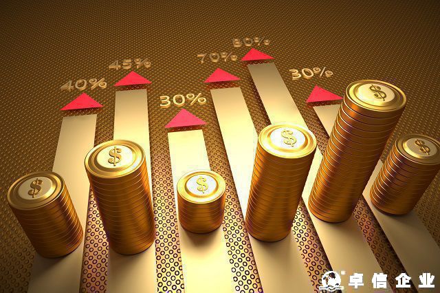 企業境外投資ODI備案補辦解析