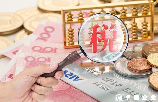 淺談歐洲各國VAT申請(qǐng)都需要哪些資料