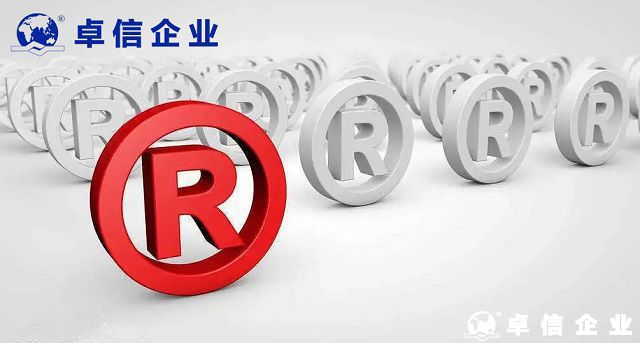 【知識產(chǎn)權(quán)】10月起，這些知識產(chǎn)權(quán)新規(guī)將正式實施!