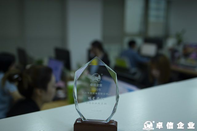 注冊BVI公司后，這些后期維護事項千萬別忽略!