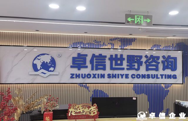 新加坡公司注冊新規(guī)正式實(shí)施!合規(guī)要求全面升級!