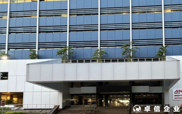 干貨！在匈牙利開公司必須滿足的條件全知道