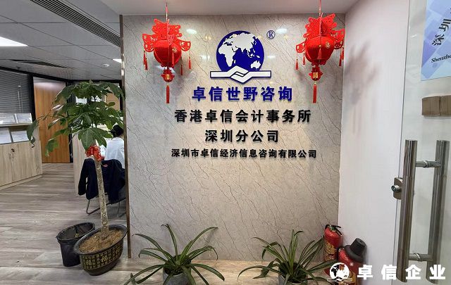 在阿聯酋注冊公司，選迪拜還是阿布扎比