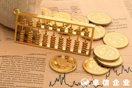 2022年注冊香港公司及后期的維護(hù)費(fèi)是多少？