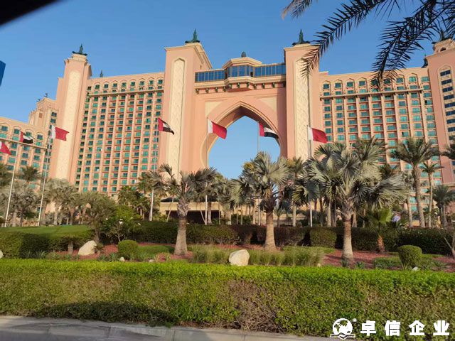 迪拜外資公司設立資料全解析